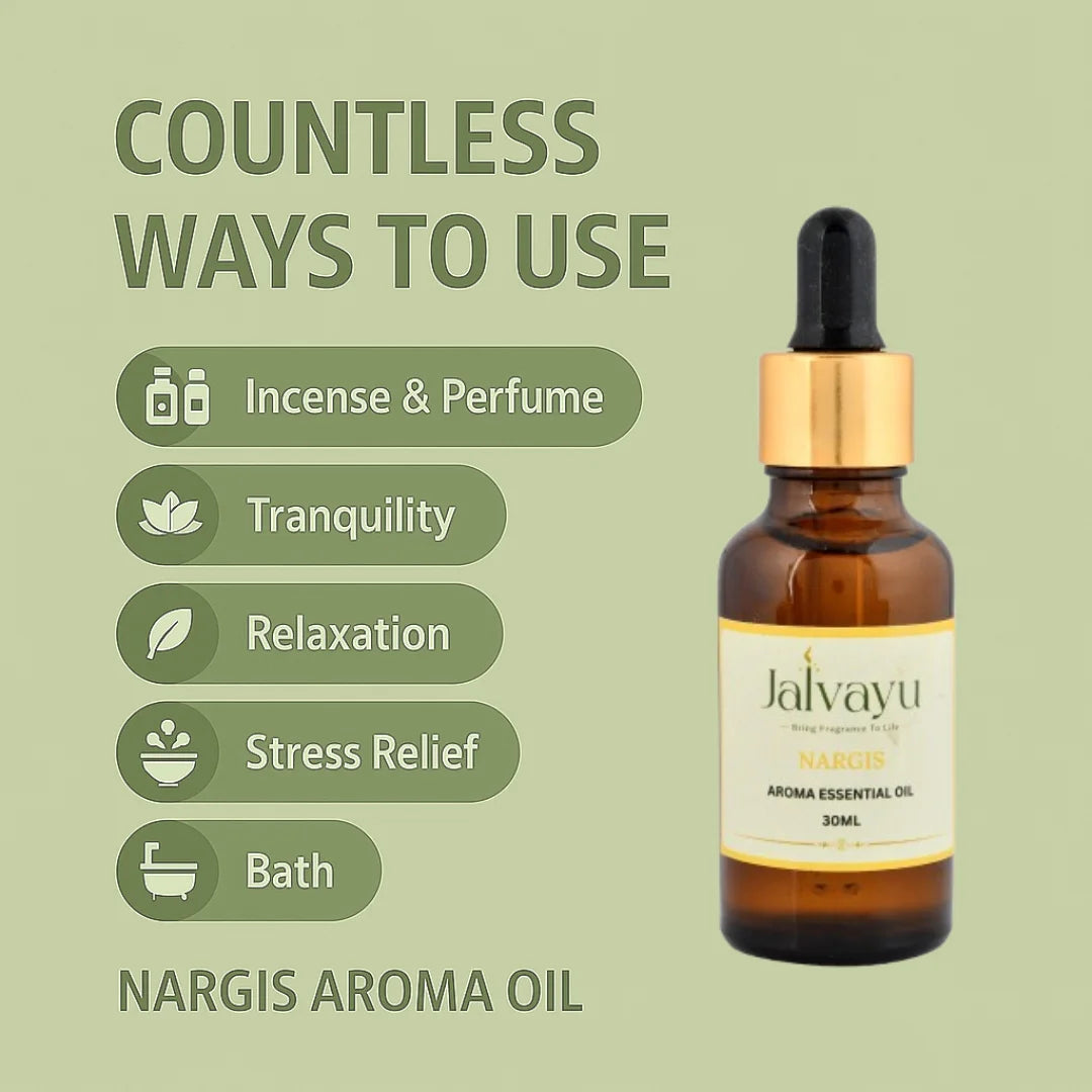 essential oil 